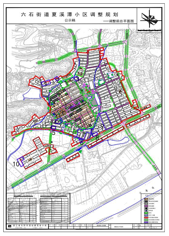 最新镇乡街道村庄规划改造设计方案公示来了(图7)