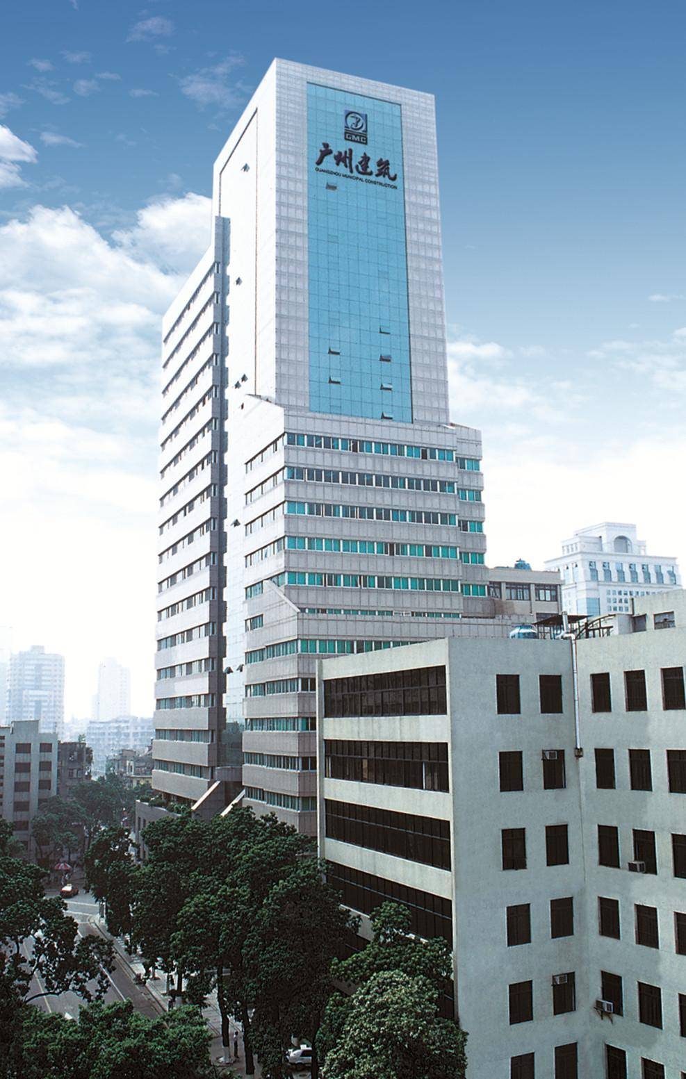 连续三年上榜广州这家建筑集团位列世界500强第380位