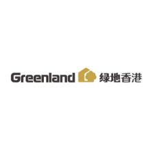 绿地控股：绿地香港为公司控股子公司